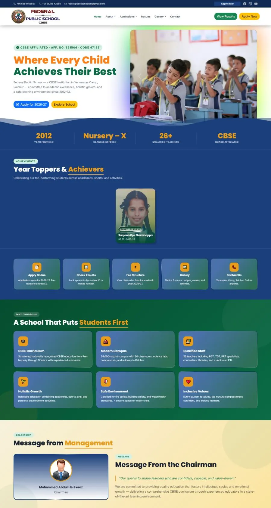 Screenshot of the Federal Public School website